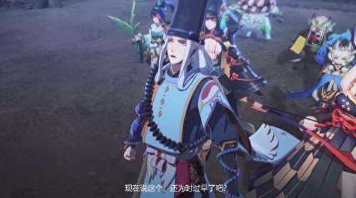 阴阳师凤凰火搭配阵容_阴阳师凤凰火技能需要满吗