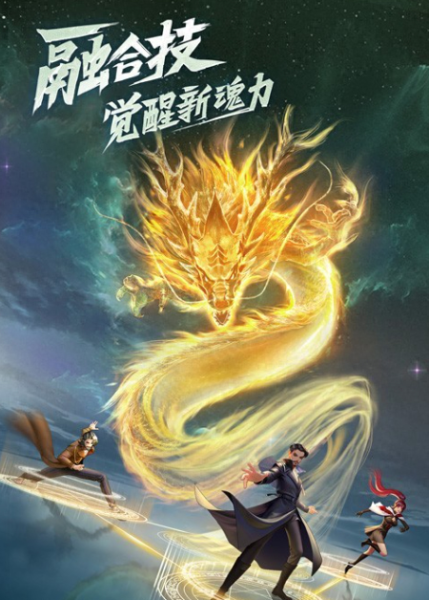 风笑天后期阵容搭配_2023风笑天还可以玩吗