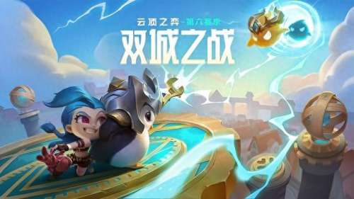 新手冒险家阵容搭配_冒险王3最佳阵容搭配
