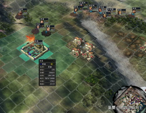 武将招降搭配无敌阵容_武将风云录2招降方法