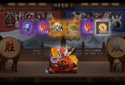 阴阳师搭配阵容千缘_阴阳师平民最佳阵容