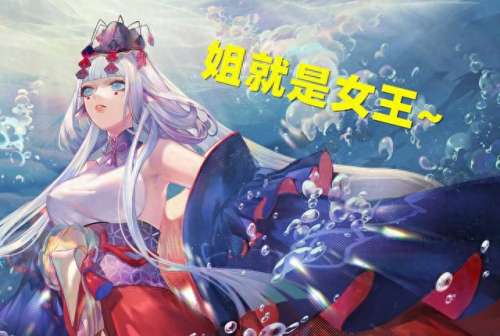 阴阳师搭配阵容千缘_阴阳师平民最佳阵容
