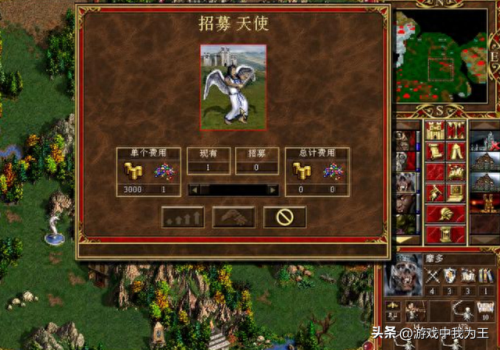 英雄无敌凤凰阵容搭配_英雄无敌顶级单位