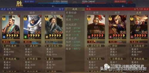 赵云打肉的阵容搭配_平民赵云搭配什么阵容