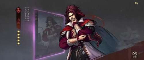 蜀国最强阵容率土之滨搭配_率土之滨蜀国强力武将