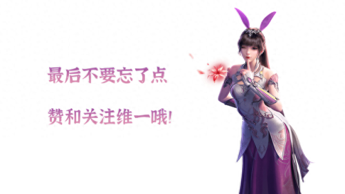 赐福流老虎阵容搭配_老虎适合什么阵容