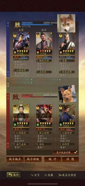 联盟科技阵容搭配图_星火讯飞认知大模型