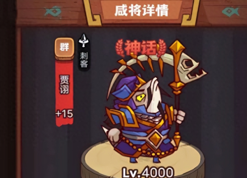 辅助该如何搭配阵容_怎么根据阵容选择辅助