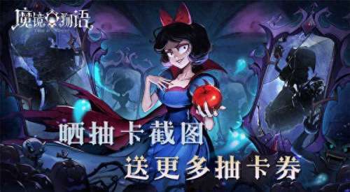 魔镜物语311阵容搭配_超进化物语最强阵容