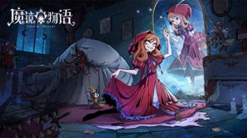魔镜物语311阵容搭配_超进化物语最强阵容