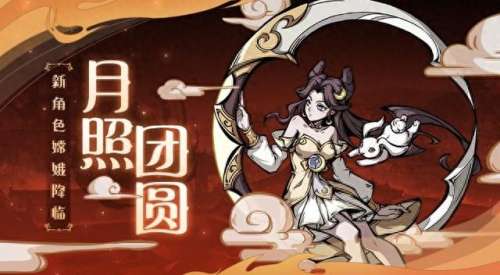 魔镜物语311阵容搭配_超进化物语最强阵容