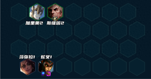 英雄战争最强阵容搭配_英雄战争攻略