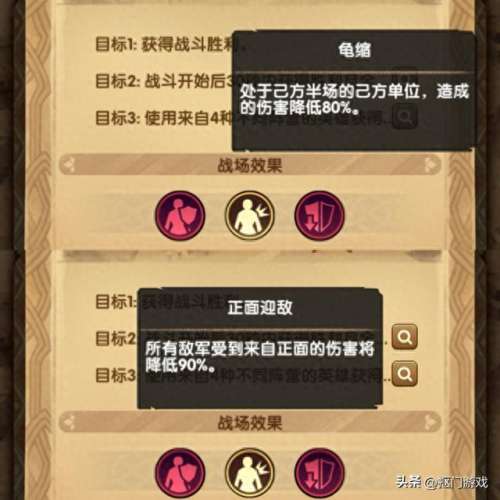 猎魔悬赏阵容搭配图_剑与远征10w钻石兑换码