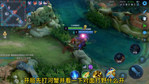 王者荣耀狼狗小明搭配阵容_王者荣耀狼狗最强出招