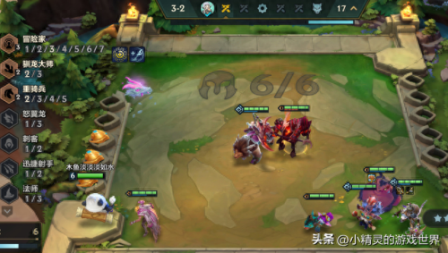 训龙最强阵容搭配图_遇见龙中哪些龙值得培养