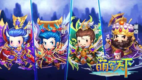 神将世界大乔搭配阵容_神将世界怀旧版大乔