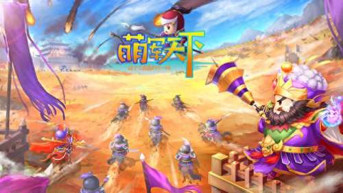 神将世界大乔搭配阵容_神将世界怀旧版大乔