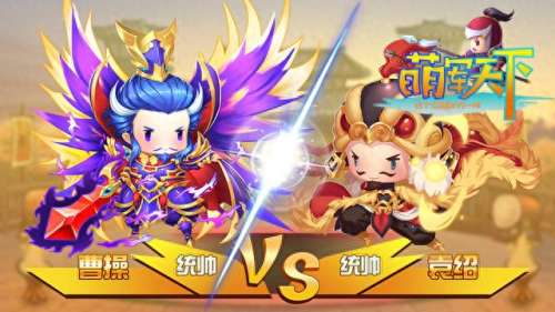 神将世界大乔搭配阵容_神将世界怀旧版大乔