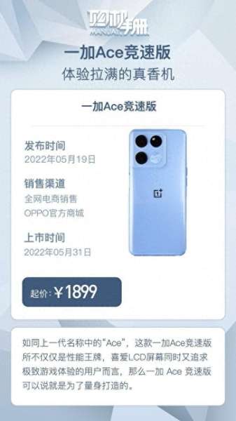 竞速最强阵容搭配表_天天酷跑竞速对战最快组合推荐