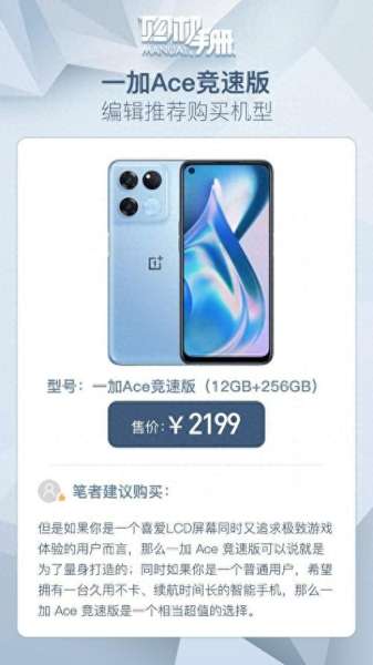 竞速最强阵容搭配表_天天酷跑竞速对战最快组合推荐