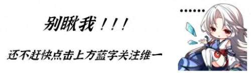封寒月怎么搭配阵容_原神公认的三大最强阵容