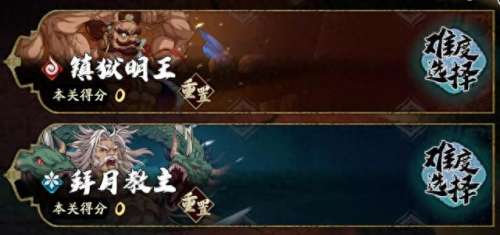封寒月怎么搭配阵容_原神公认的三大最强阵容