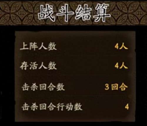 封寒月怎么搭配阵容_原神公认的三大最强阵容