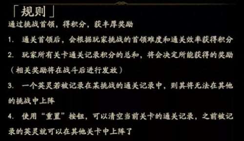 封寒月怎么搭配阵容_原神公认的三大最强阵容
