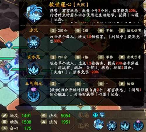 封寒月怎么搭配阵容_原神公认的三大最强阵容