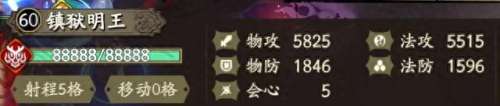 封寒月怎么搭配阵容_原神公认的三大最强阵容