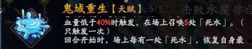 封寒月怎么搭配阵容_原神公认的三大最强阵容