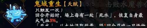 封寒月怎么搭配阵容_原神公认的三大最强阵容