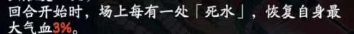 封寒月怎么搭配阵容_原神公认的三大最强阵容