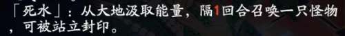 封寒月怎么搭配阵容_原神公认的三大最强阵容