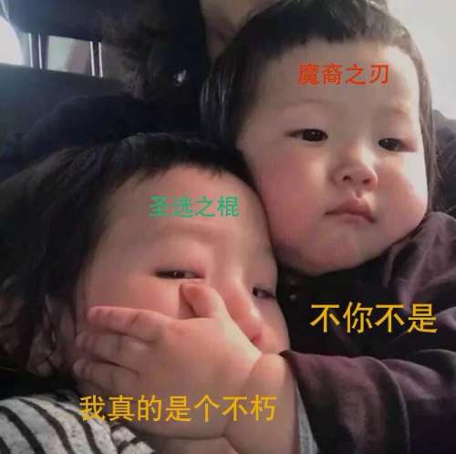 闪电帝王套装商人在哪-帝王y套装哪里来的