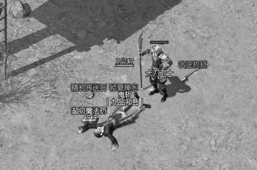 魔兽世界里面有很多小游戏-魔兽世界类型的游戏