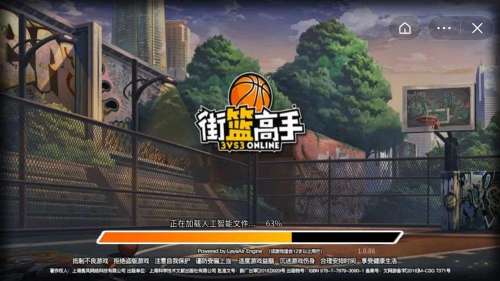 街篮怎么看哪个区有号-街篮牧皇阿森号