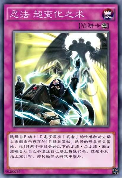 黑炎王火龙怎么打-霸王黑龙异色眼叛逆龙霸王
