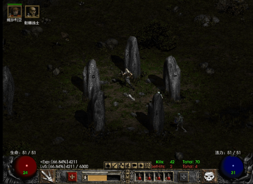 魔神英雄传魔神放逐怎么过-魔神英雄传2最厉害的魔神