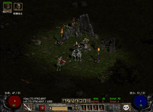 魔神英雄传魔神放逐怎么过-魔神英雄传2最厉害的魔神