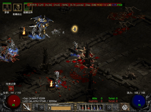 魔神英雄传魔神放逐怎么过-魔神英雄传2最厉害的魔神