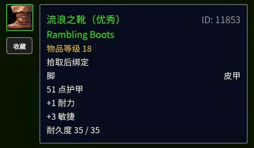 魔兽世界巨魔潜行者怎么样-魔兽潜行者