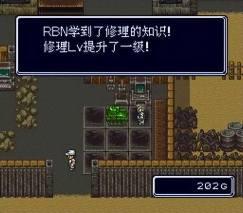 重装机兵长枪怎么找-重装机兵地图在哪