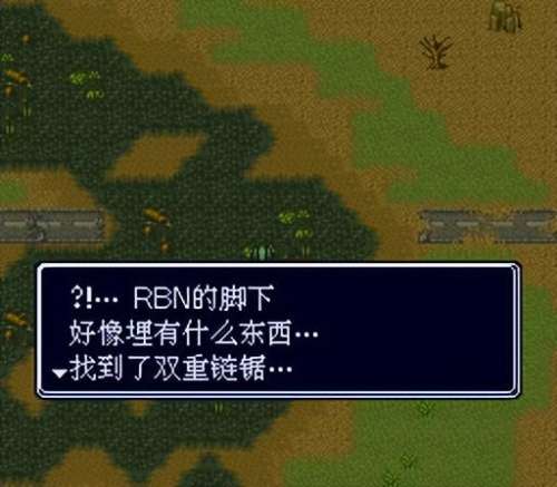 重装机兵长枪怎么找-重装机兵地图在哪