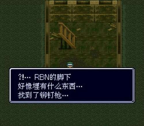 重装机兵长枪怎么找-重装机兵地图在哪