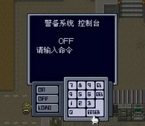 重装机兵长枪怎么找-重装机兵地图在哪