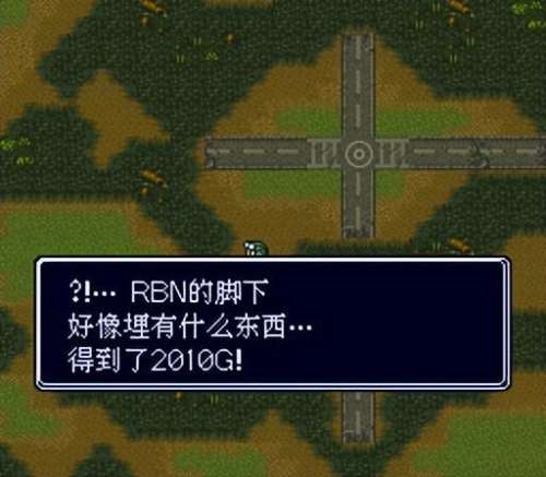 重装机兵长枪怎么找-重装机兵地图在哪