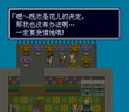 重装机兵长枪怎么找-重装机兵地图在哪