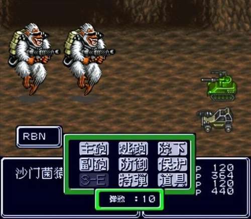 重装机兵长枪怎么找-重装机兵地图在哪