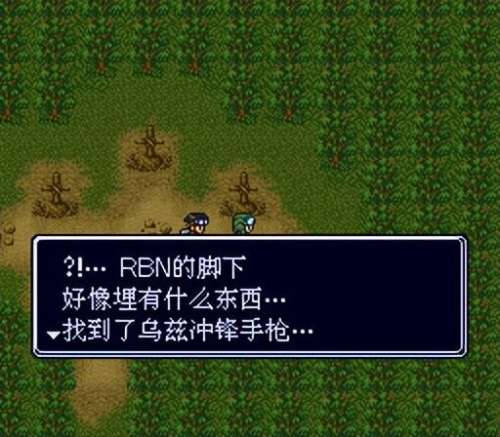 重装机兵长枪怎么找-重装机兵地图在哪
